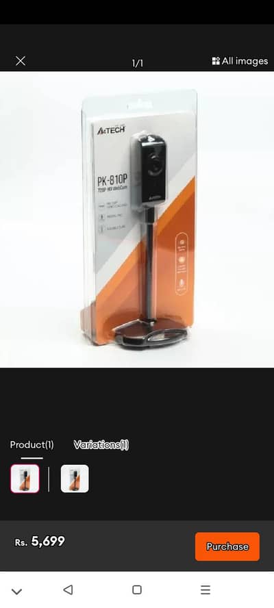 all web camera available in reason able price