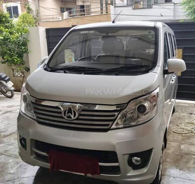 Changan karwan pluse