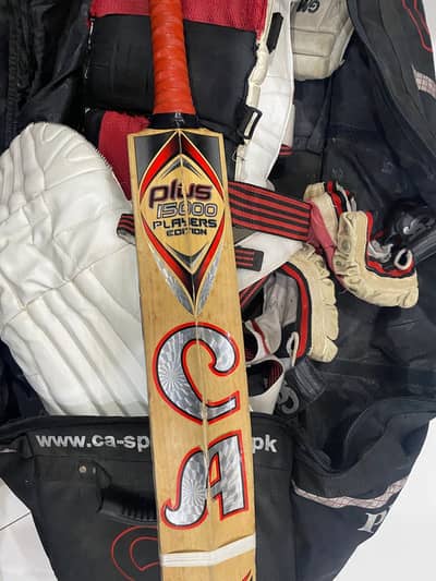 HardBall Bat For Sale