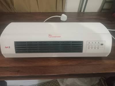 first 1 fan heater