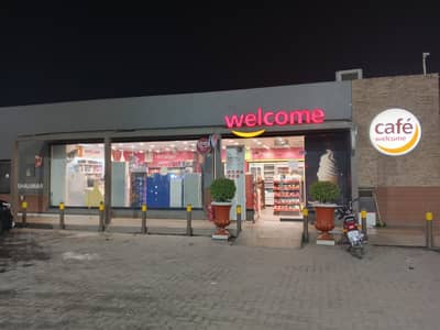 Required Femail staff for cafe