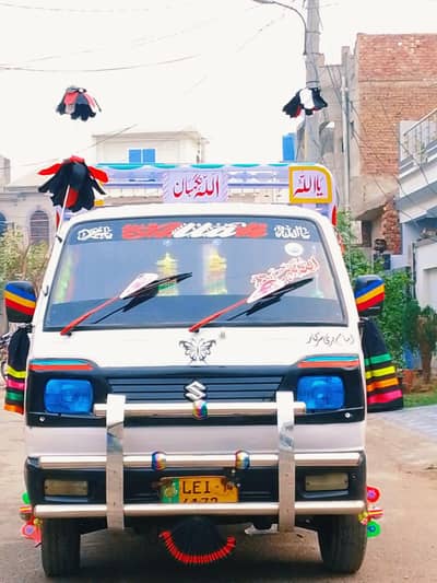 SuZuki Ravi/pike up (03016544094)