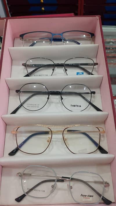 All  types  of frame are available