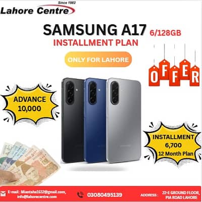 Samsung A17 (8/256GB) Available On Easy Installment Plan