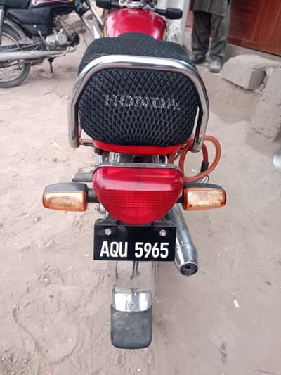 Honda 70 2022 December Mai li thi 23 Mai number lgwaya tha