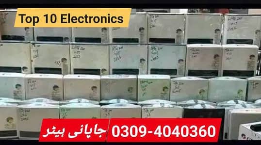 Haybrid Rinnai Heater full automatic O3O9 4O4O36O