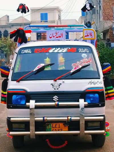 SuZuki Ravi (03016544094)