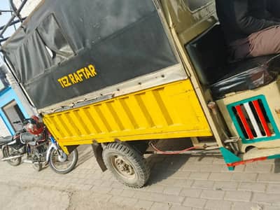 loader riksha tezrftar 03246687606