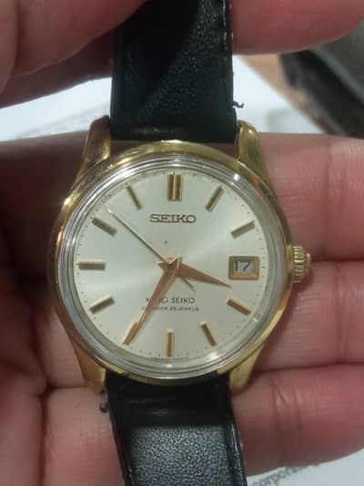 Seiko King Seiko not Omega Rolex Tissot Citizen