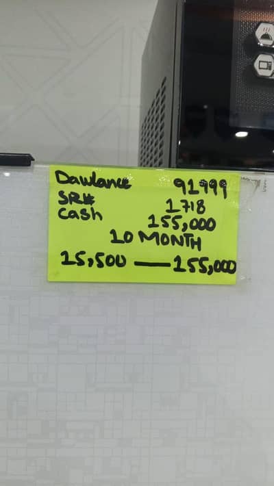 Dawlance farige for sale