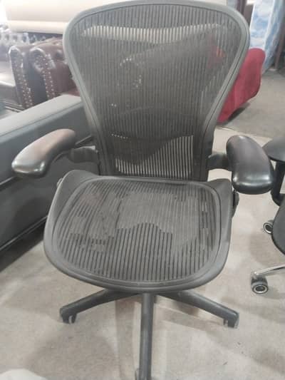office chair Hermon miller American brand