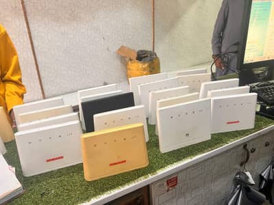 Internet Device 0300/0039857