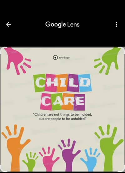 Baby Sitter Required