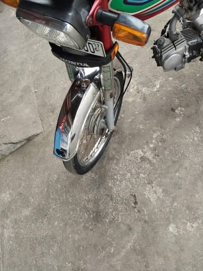 2017 modal total ganiain condition 03444821149