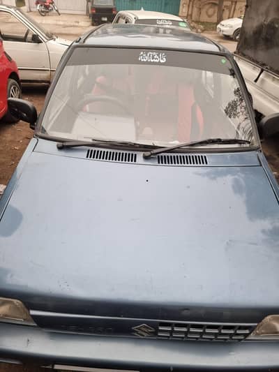 suuki Mehran 2008 0323 0122833