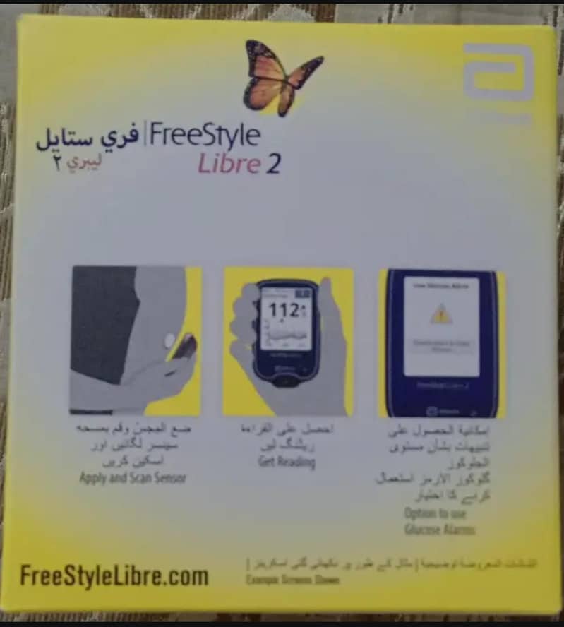Freestyle libre 2 Reader 0