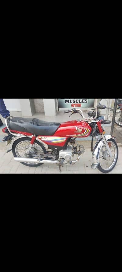 Honda CD 70 for sale