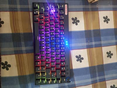 Mechanical gaming keyboard