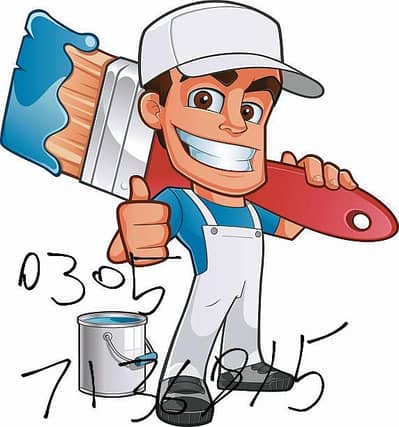 ICI paint