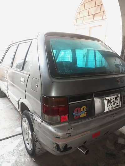 subaru justy vitz engine