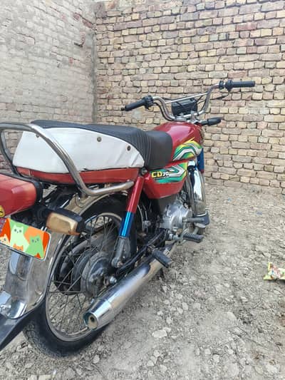 HONDA CD70 2023