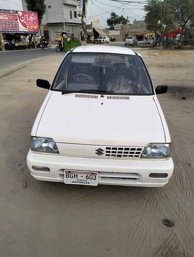 Suzuki Mehran VXR For Sale