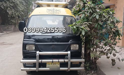 Suzuki bolan vx 2012