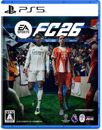 Playstation 5 Games (Japan)