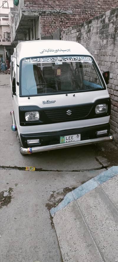 Almost new condition car