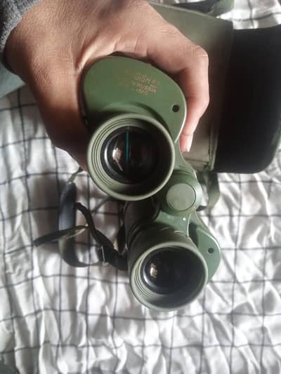 BINOCULARS HIGH QUALITY