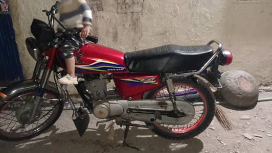 Honda 125