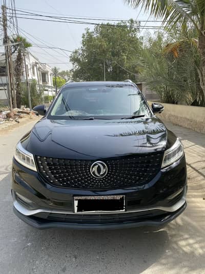 Glory 580 pro 2022 new metered