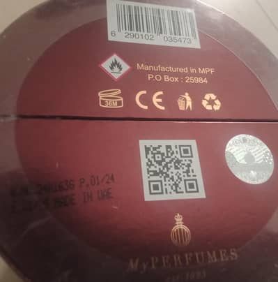 THE VOYAGER (come from dubai)