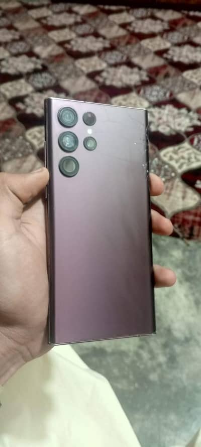 mobile charger is not available no box