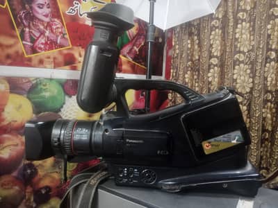 Panasonic MDH1 for sale