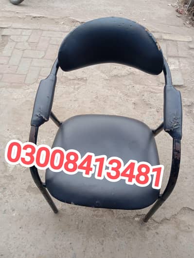 Office Visitor Chairs  High Quality (بہت مضبوط)