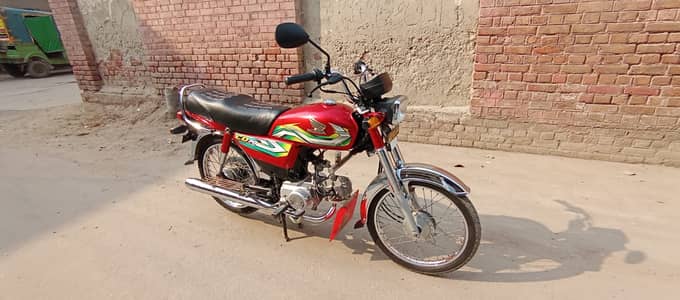 Honda CD 70 2023