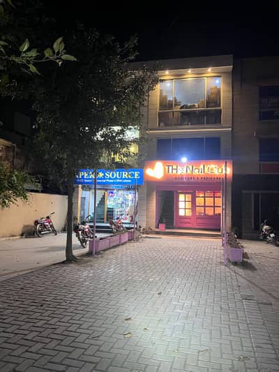 Commercial Goldmine In DHA Phase 4 Block CC Spacious 2-Marla Shop On Basement & Ground Floor, Budget-Friendly & Footfall Magnet