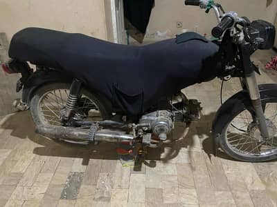 union star 2013 model