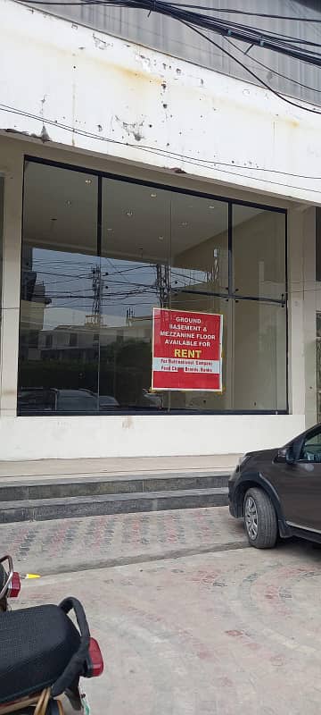A Business Address That Commands Respect 8-Marla Prime Commercial Space On DHA Phase 3 Main Boulevard With Basement, Mezzanine &Amp; Ground Floor Now Available For Rent!