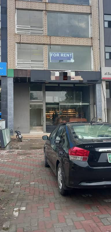 Prime Location DHA Phase 4 8 Marla Business-Ready Commercial Floor with Lift, Spacious Life Hall, Coffee Area & Ample Parking | Perfect for IT Hubs, Call Centers, Professional Firms & Corporate Offices | Surrounded by Banks & Restaurants