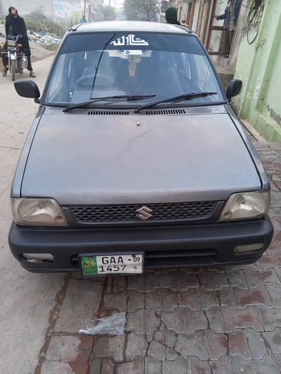 Suzuki VX 2009.03446668076