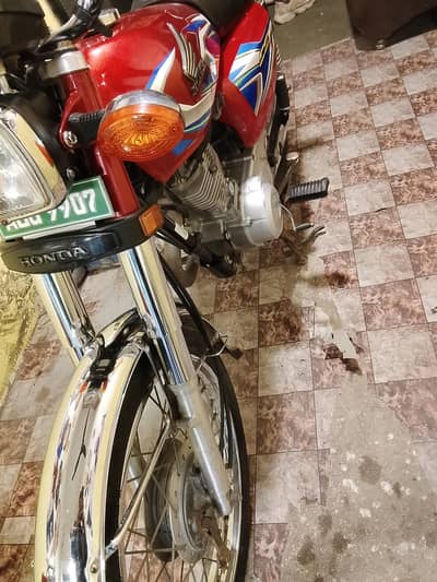 ok ha argent sale abi krna h