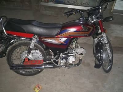 Honda CD70 2024/25 – Like New –Original Parts   03234028992