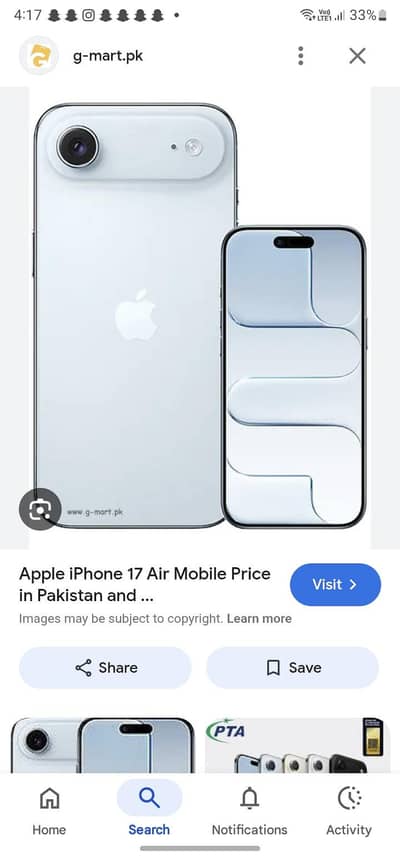 iphone 17 air | complete sim time