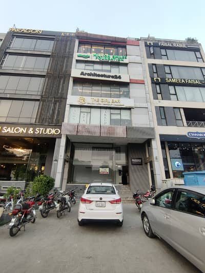 Prime 4 Marla Commercial Building For Rent Hot Location In DHA Phase 5 Lahore