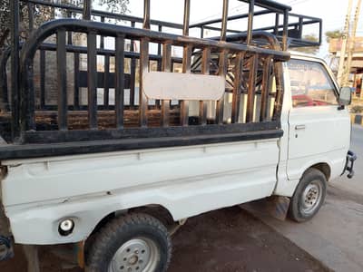 Suzuki Ravi Contact number 03193818651