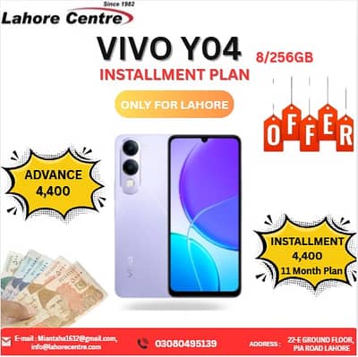 Vivo Y04 (8/256GB) Available On Easy Installment Plan