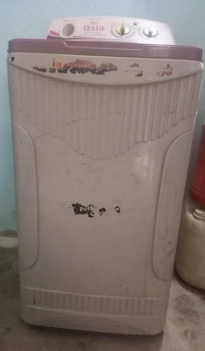 washing machine AISA