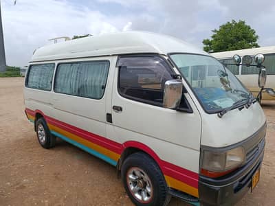 Toyota hiace